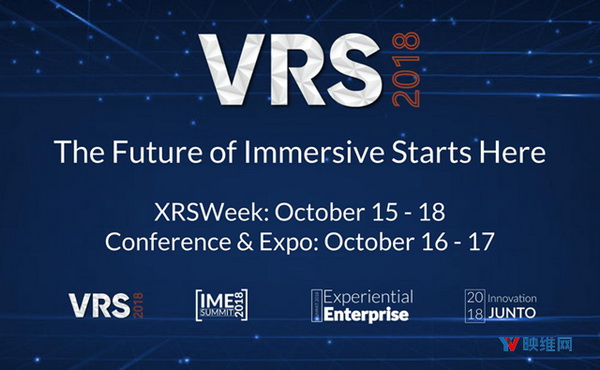 2018虚拟现实战略大会VRS将在旧金山举行